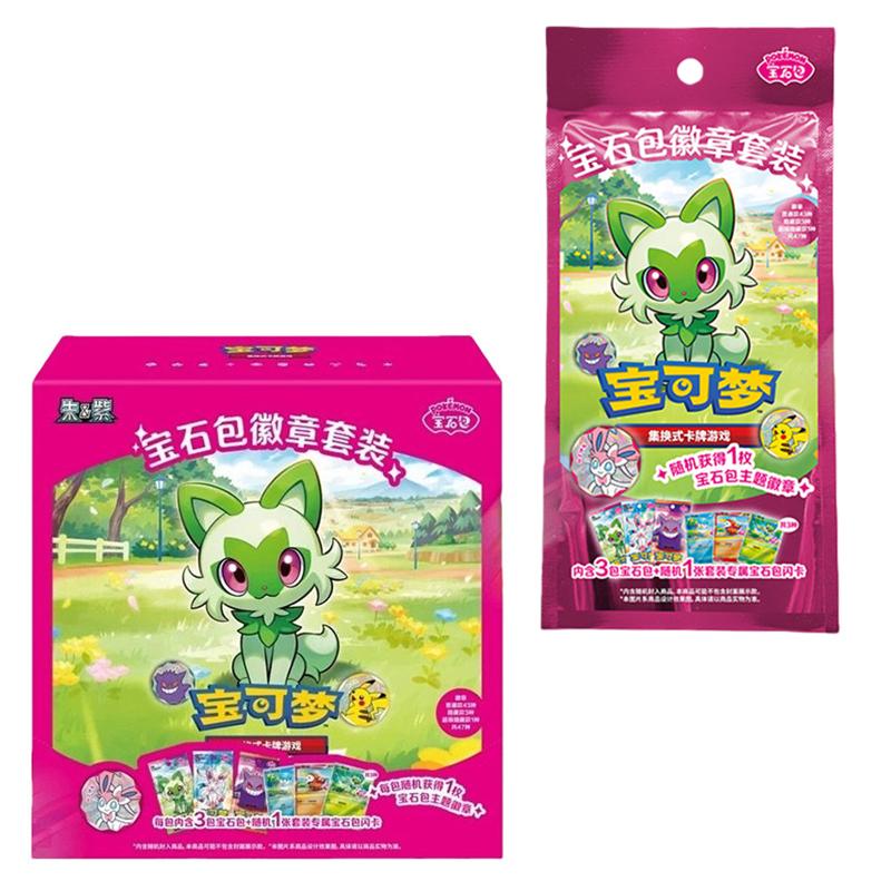 Оригинальный набор значков Gem Pack сумка Gem Bag VOL.3 2 1PTCG Альбом для карт Scarlet and Violet Торговая сумка Коробка Карты Китайские Карты Игрушки Подарок