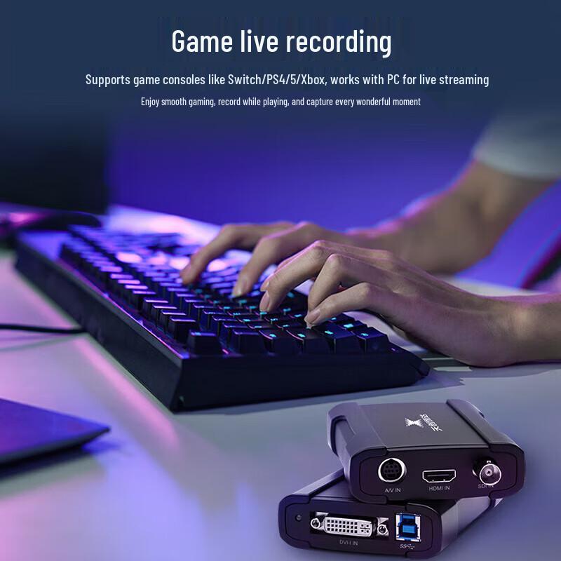 TCHD TC-UB530 Pro HDMI USB3.0 Карта видеозахвата