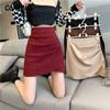 Spring Autumn Women's Skirt Solid Color Sexy Irregular Skirt Half-body Skirt High Waist Sweet Fashion Short Skirt Tide