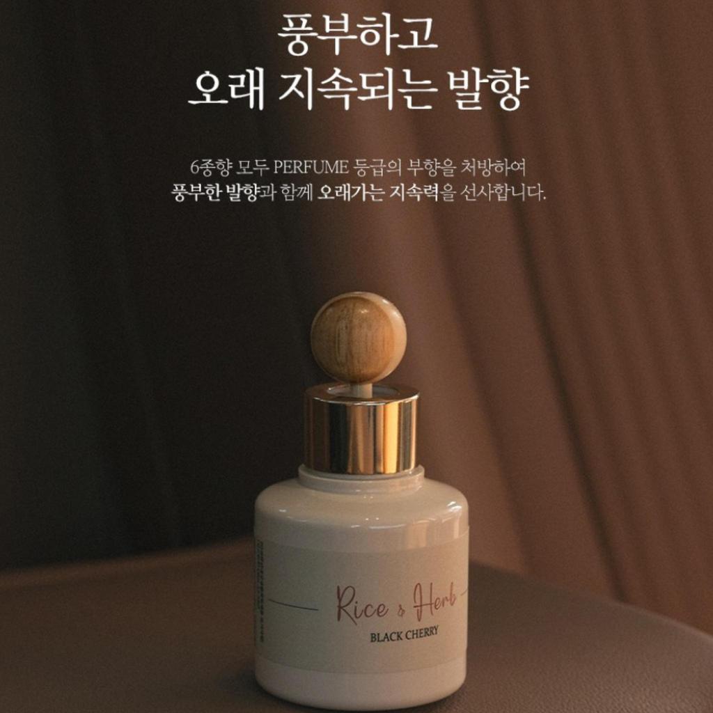 Rice & Herb Korean CAR Aroma DIFFUSER 80ml X 2 / Gift Eddition