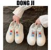 Thick-soled Heightening Versatile Little White Shoes Women's 2025 New Models Are Popular This Year, Internet Celebrities Are Popular, Light and No