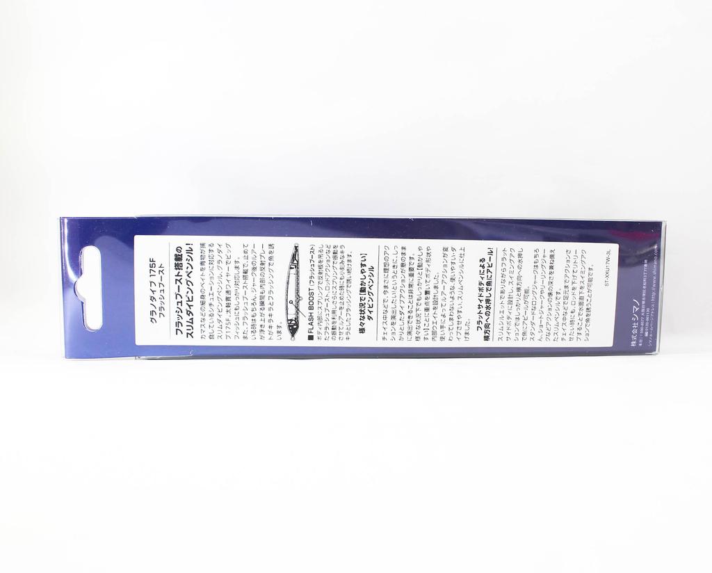 Распродажа: плавающая приманка Shimano XX-U17W Colt Sniper Granodive 175F FB 003 858801