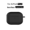Совместимый с Apple AirPods Pro 3 Силиконовый Защитный Чехол, Чехол для Bluetooth Наушников