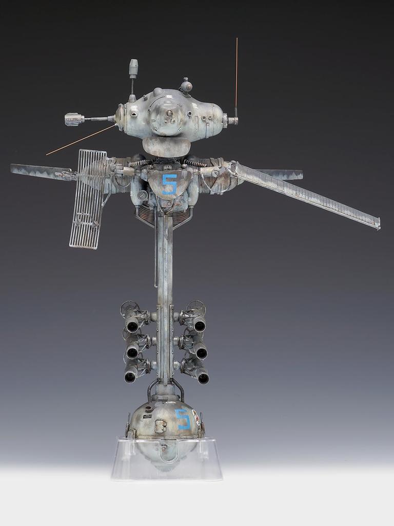 Wave Maschinen Krieger NINJA Scale Plastic Model Kit 25cm 1/20 (approx. Tall) MK-071