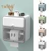 Tissue Organizer with Drawer Dustproof Modern Stylish Washroom Toilet Paper Holder Home Supplies