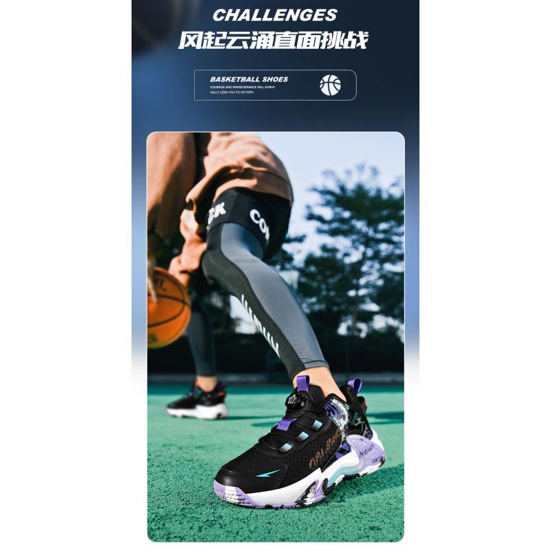 2025 Баскетбольные кроссовки Комфортные Повседневные Холодные Липкие SLMSneaker Уличная Модная Обувь Большого Размера Мужские Высококачественные Кроссовки
