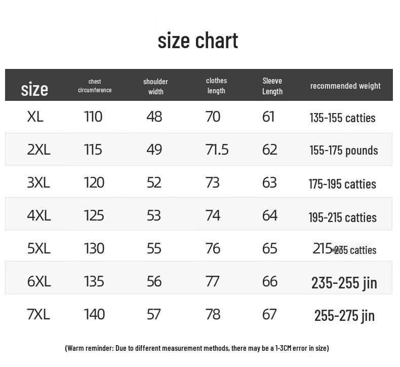 DIBINZE Men's Plus Size Patchwork Round Neck Long Sleeve Sweatshirt
