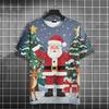 Christmas Tree Pattern 3D Printed T-shirt Street Men's Fashion Plus Size Casual O-neck Short Sleeved T-shirt