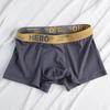 4 шт. Мужское нижнее белье Мужские боксеры средней посадки Удобные дышащие шорты Модное четырехугольное нижнее белье Боксеры-слипы