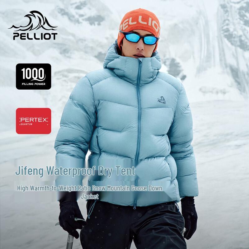 Pelliot 1000 Fill Power Goose Down Insulated Outdoor Jacket