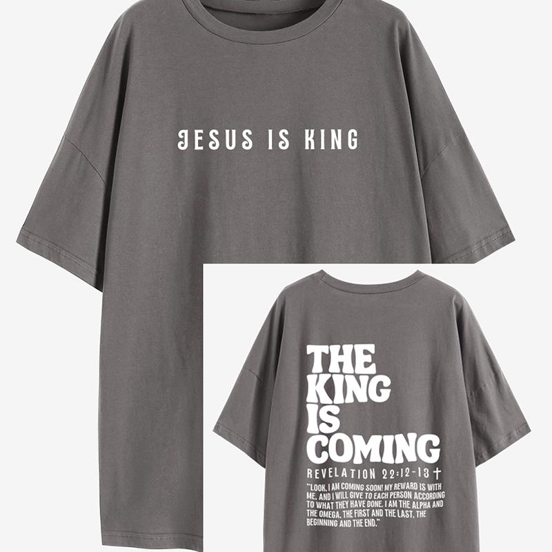Футболка большого размера «Иисус Царь, Царь грядет», христианская свободная футболка, женская модная повседневная хлопковая эстетичная футболка