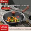 czh30a1 32cm - imported (more than 5-piece set)