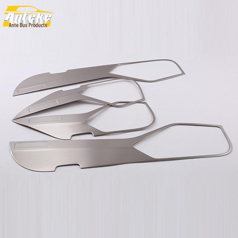 18 CC Накладка на порог автомобиля, подлокотник с пайетками и декоративная панель