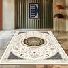 Persian Rug for Living Room Classic Home Decor Luxury Carpet Non-slip Bedroom Decoration Study Mat Washable Coffee Table Rug