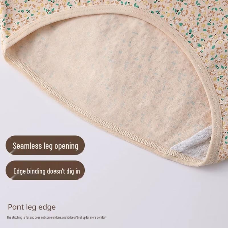 Yalu Women's High Waist Pure Cotton Antibacterial Briefs (3-Pack)