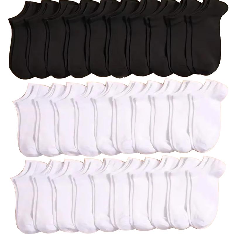 5/10 /20/30 пар унисекс повседневные однотонные носки-лодочки тонкие дышащие удобные антизапаховые впитывающие пот носки для мужчин и женщин