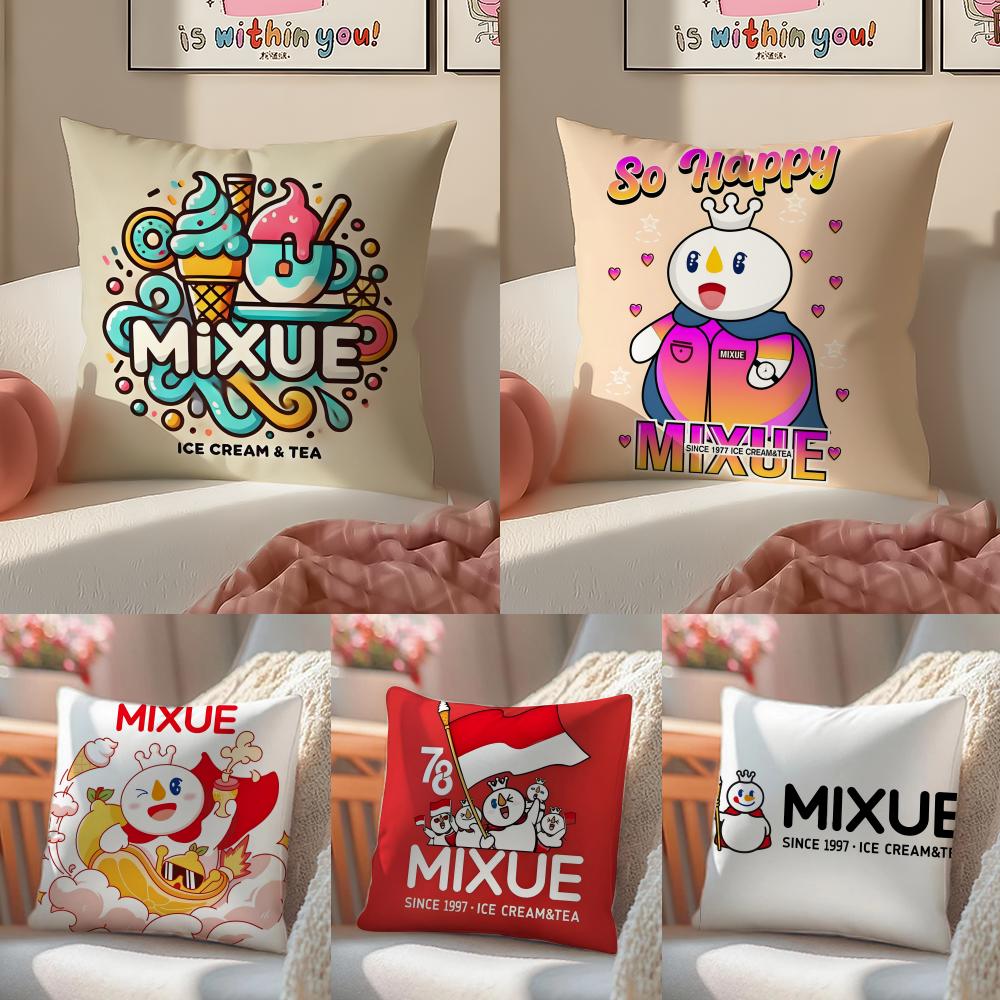 MIXUE Подушка-чехол для подушки с мороженым и чаем Наволочка Короткий плюш Невидимая молния Чехол для подушки на диван в гостиной