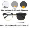 Photochromic Myopia Glasses Neutral Anti Blue Myopia Glasses 0 To -4.0 Retro Luxury Style Myopia Glasses Finished Product -2.5