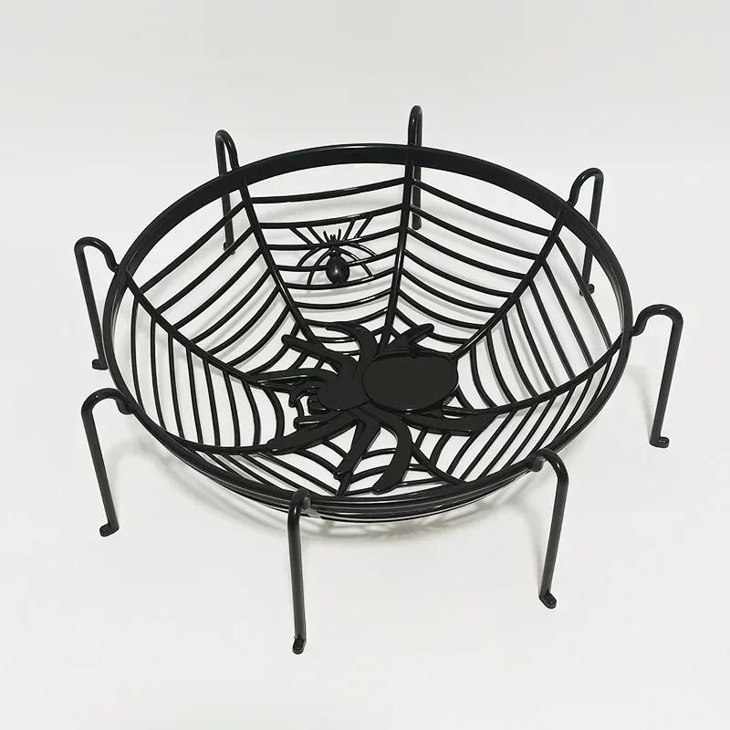 Halloween Spider Web Fruit Plate Drain Basket Festival Atmosphere Cartoon Candy Box Home Decorations Trick Or Treat Supplies