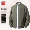 Hodo Men's Crisp & Wrinkle-Resistant Casual Baseball Jacket
