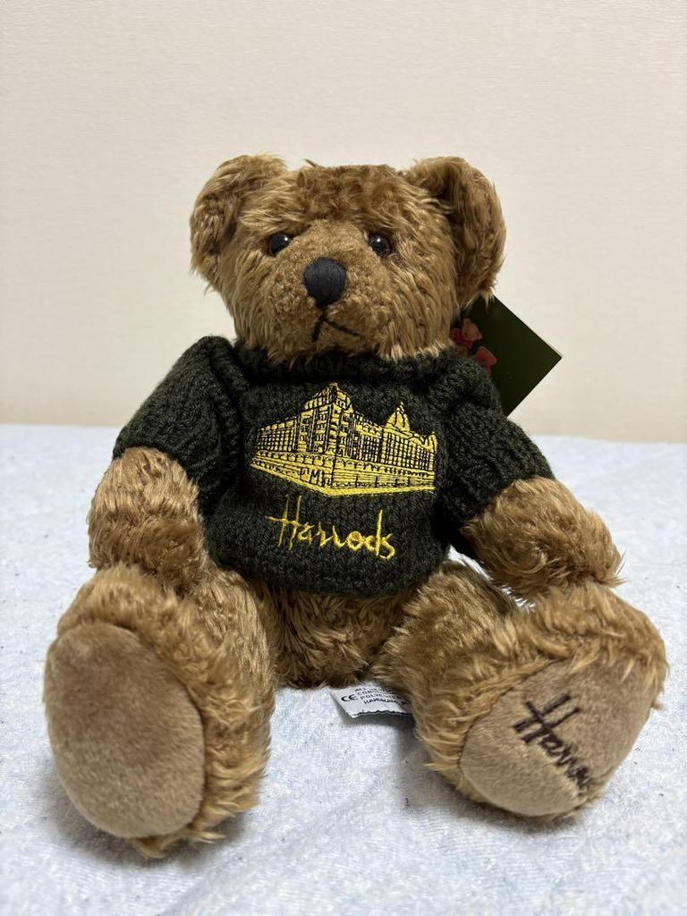[USED] Harrods Teddy Bear Weekend Sale