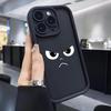Черный рифленый чехол из карбида кремния для iPhone 15/16/17 с дизайном в виде смешного лица