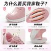 Shoes Women's Summer Women's Shoes Breathable Fly-woven Shoes Women's Mesh Shoes Fashion Trend Sports Women's Shoes