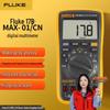 Цифровой мультиметр Fluke 17B MAX-01/CN (Китайская версия)