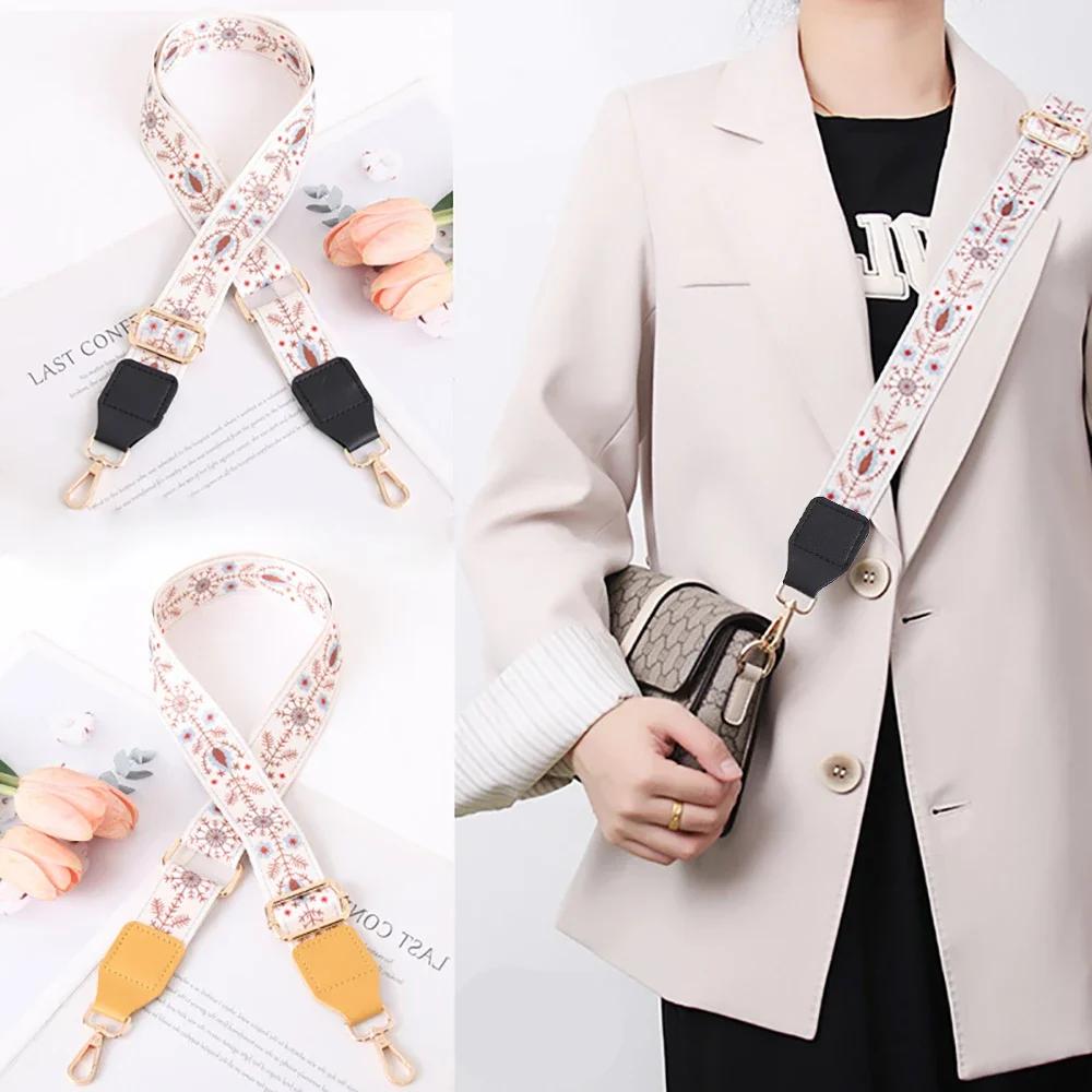 Нейлоновый ремень для сумки Регулируемый Женский Crossbody Плечевой ремень Мягкие сменные ремни Широкий ремень для кошелька Ремешки для сумок-цепочек Аксессуары