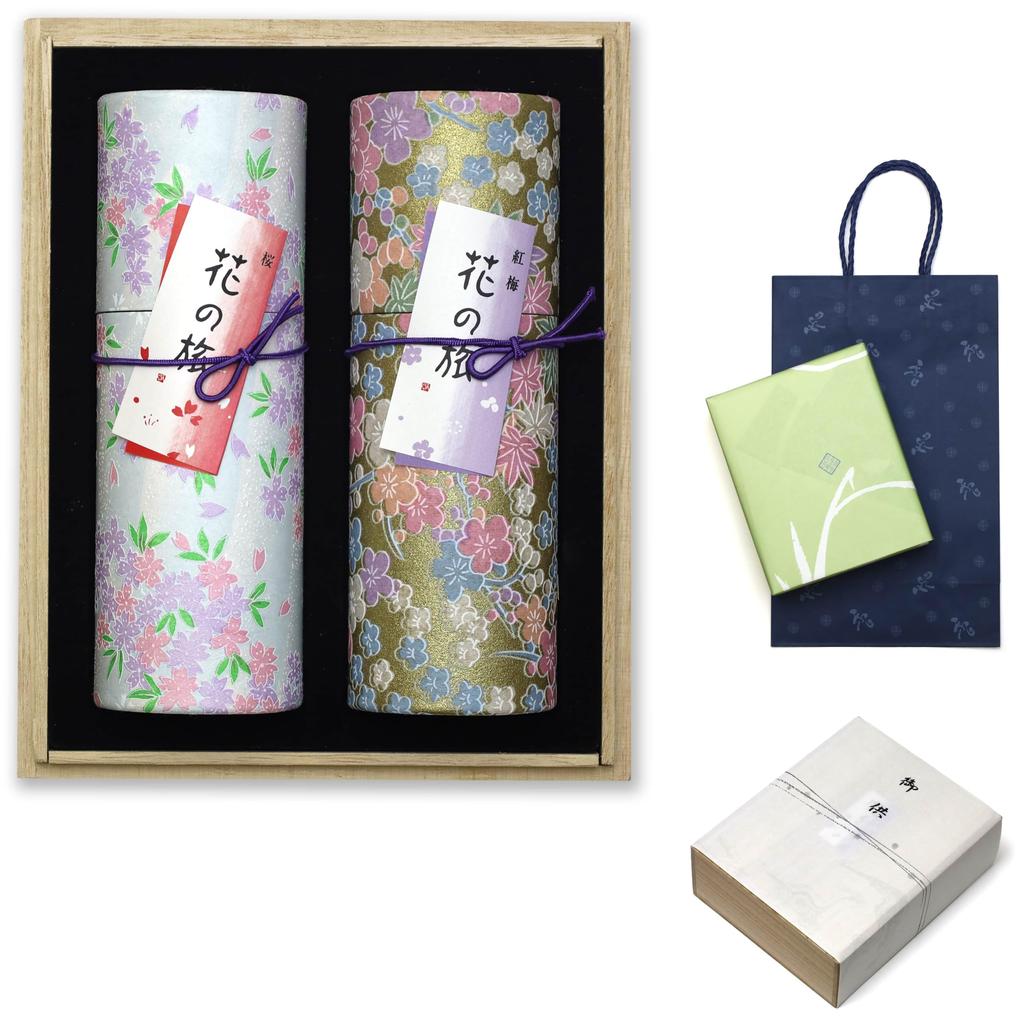 No Matter When You Send It Be Mourning Incense Stick with Offering Bag Hand Delivery Does Not Pollute the Low Flower 2 Types of Elegant Incense Stick