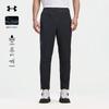 Under Armour Men's Water-Repellent Trail Running Pants