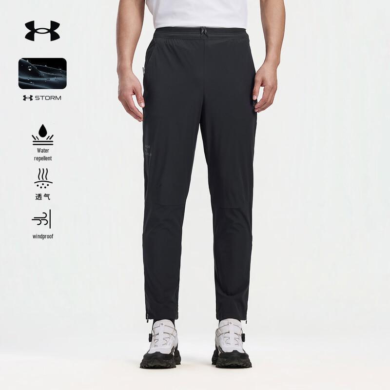 Under Armour Men's Water-Repellent Trail Running Pants