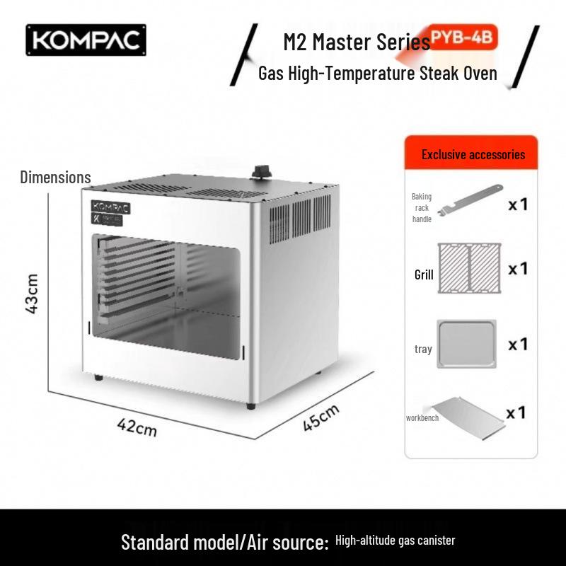 M Anpai Коммерческая электрическая высокотемпературная печь для стейков и лапши - Полностью автоматическая машина для гриля