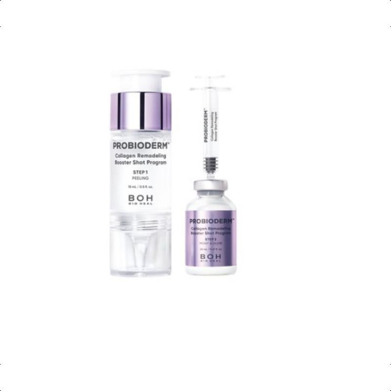 BIOHEAL BOH Probioderm Коллагеновый Ремоделирующий Бустер-Шот Программа