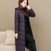 Women's Solid Color Long Down Jacket  Quilted Coat Women's Winter Padded Down Jacket Hooded Down Jacket with Warm Stand-up Collar