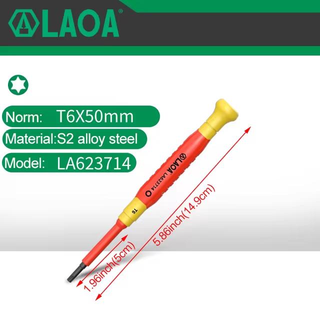 LAOA Изолированная прецизионная отвертка крестовая маленькая отвертка для снятия очков часов сотового телефона ноутбука