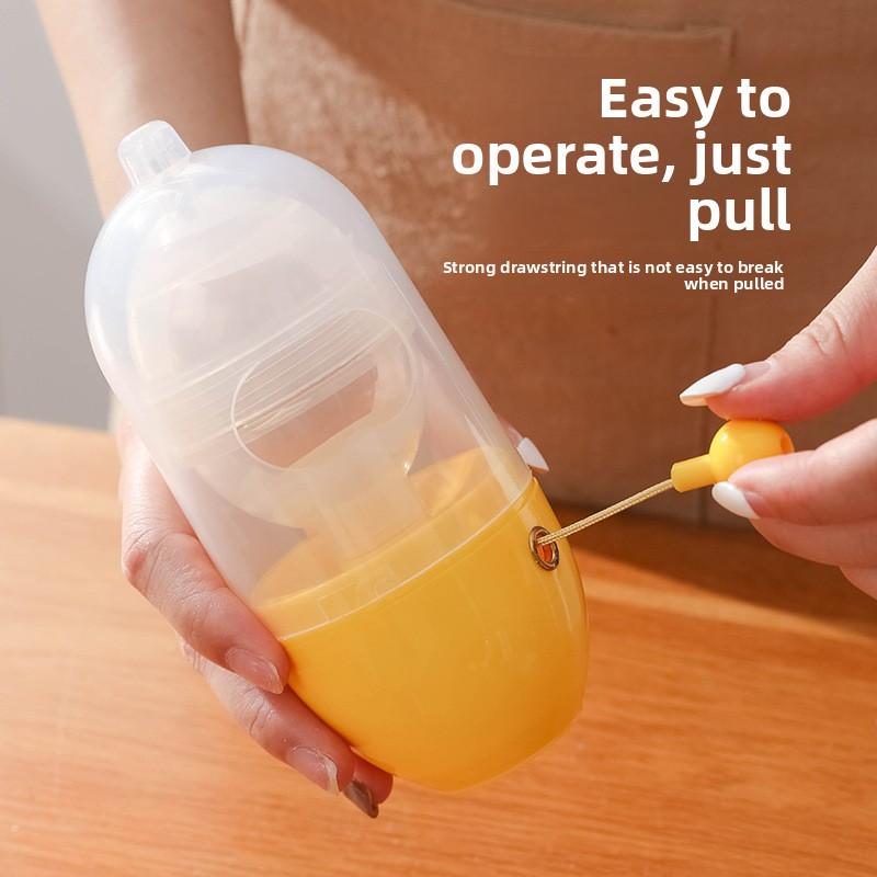 1 шт. Бытовой удобный шейкер для яиц Инструмент для варки яиц Пластиковый ручной шнур для вытягивания Шейкер для яиц Шейкер для яичного желтка и белка