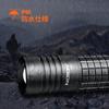 Nicron N8F Rechargeable Focus Slim Tactical 1000 Lumens Light,