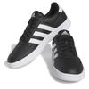 Adidas Mens Breaknet 2.0 Trainers
