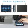 Koolertron Keyboard Macro Keyboard Gaming Keyboard Mechanical Keyboard Backlight Customizable Left Hand Device 23 Keys Fully Programmable Black Red