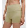 Lululemon Align  High Rise Short 4  Honeydew
