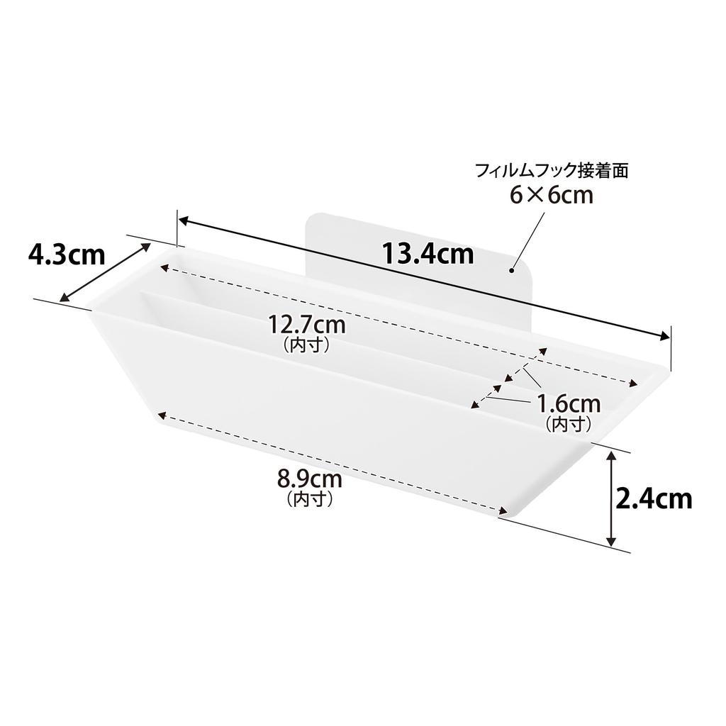 Yamazaki Пленочный крючок Подставка для кофейных бумажных фильтров, Белый, Размеры Ш13.4 x Г4.3 x В2.4см (без учета кинокрючка), Совместим с кофеварками Tower,