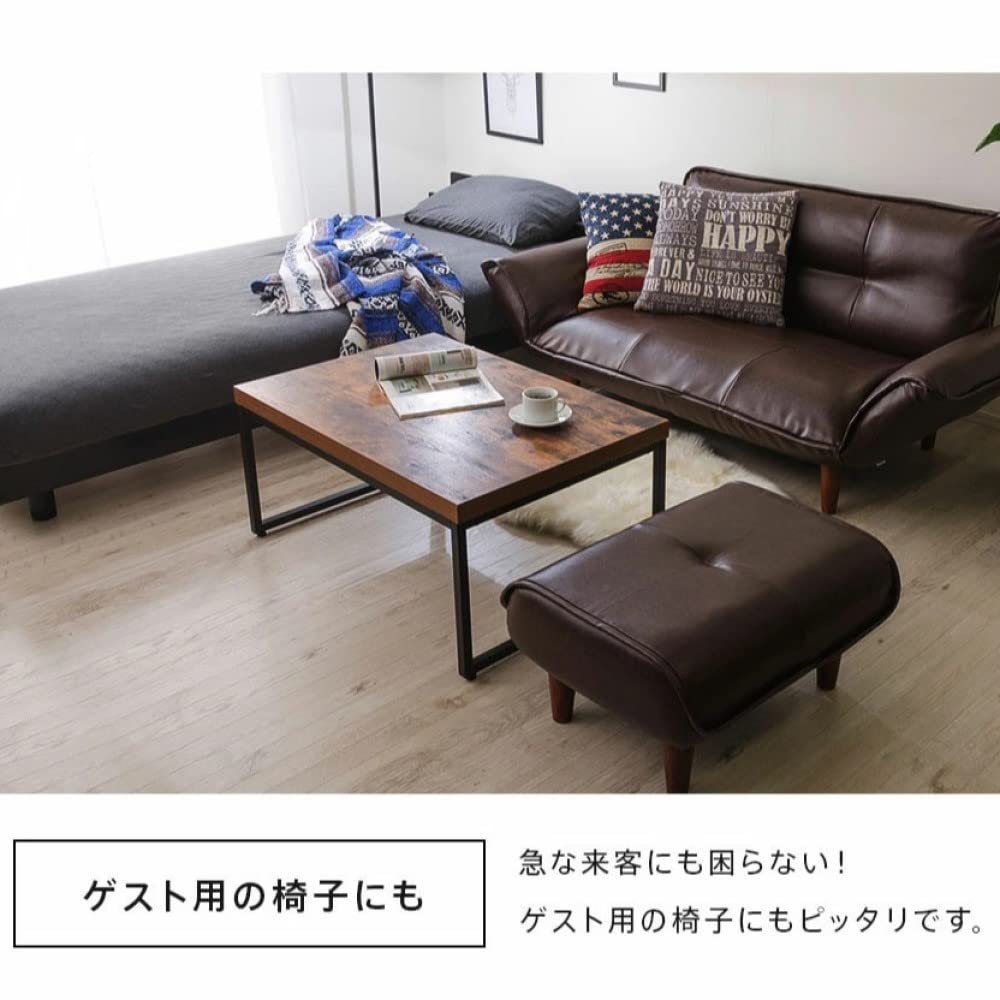 Cellutane Made In Japan Ottoman Waraku No Single Pocket Vintage High (Cellutane) Stool, Footrest, Kiwami, Seater, Coil, Camel, Resilience,