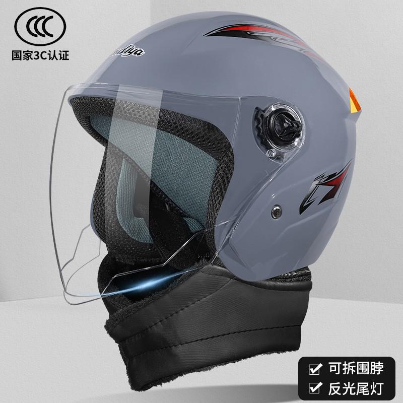 Winter Warm Electric Scooter Helmet Women Men Semi-Open Face With Detachable Neck Cover Windproof ABS Safety