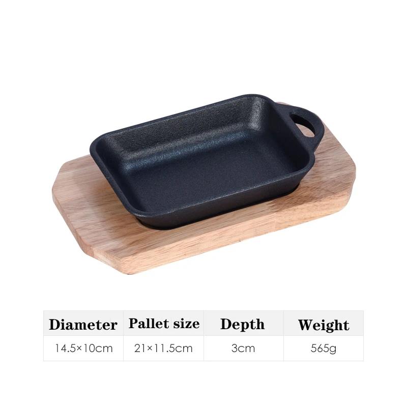 Домашняя жареная тарелка для стейка Коммерческая сковорода для барбекю Индукционная плита Газовая чугунная сковорода Сковорода для стейков Железная тарелка Горящие плиты