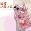 Internet celebrity hot-selling feather butterfly iPhone15Promax mobile phone case women's Apple 17 tempered glass protective case