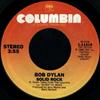 7inch Record BOB DYLAN - Solid Rock 111318 Columbia 1980 US Folk Used