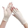 Summer Women Thin Cotton Fingerless Gloves Cycling Non-slip Breathable Sunscreen Elasticity Half Finger Driving Gloves