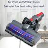 New Floor Brush Head For Electric For Dyson Vacuum Cleaner Replacement Parts Roller Brush