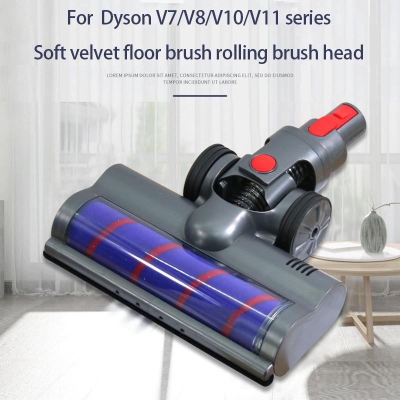 Новая насадка для щетки пола для электрического пылесоса Dyson, запасные части, роликовая щетка